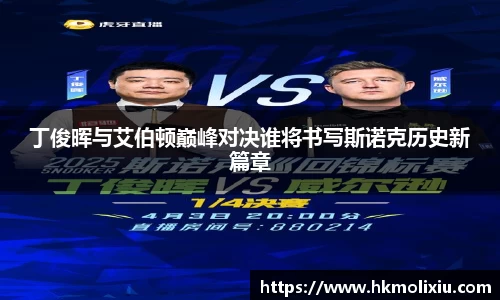 u8国际平台
