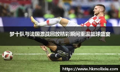 u8国际平台