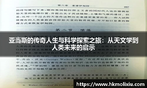 U8国际·(集团)有限公司官网
