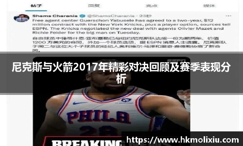 u8国际官网