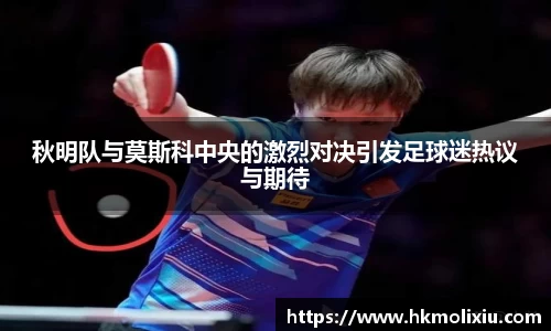 u8国际官网