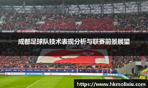 U8国际·(集团)有限公司官网